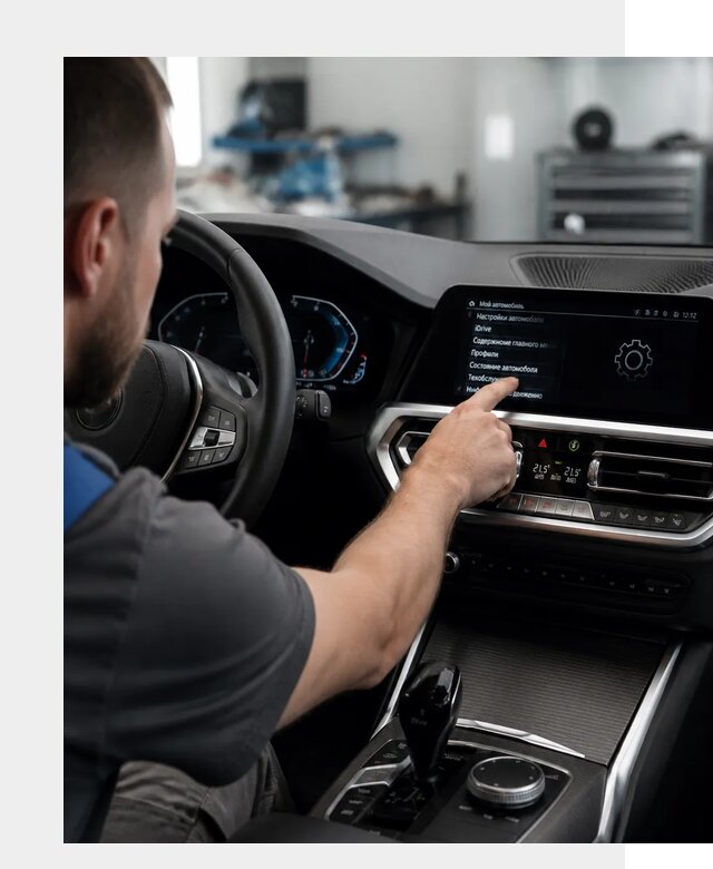 Русификация BMW в Саяногорске по цене от 13213 р. | ФастМобиль-Снг