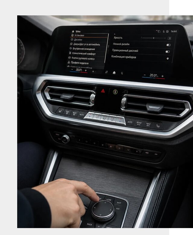 Русификация мультимедиа BMW в Саяногорске от 7682 р. | ФастМобиль-Снг