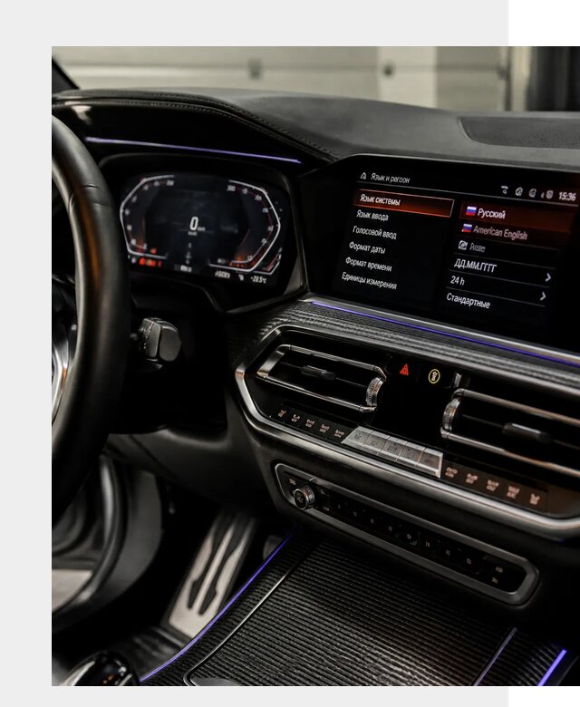 Русификация панели приборов BMW в Саяногорске от 6043 р. | ФастМобиль-Снг