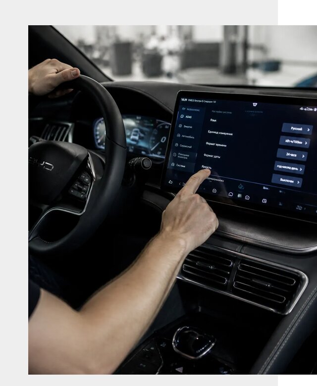 Русификация BYD Song Champion в Саяногорске от 13213 р. | ФастМобиль-Снг