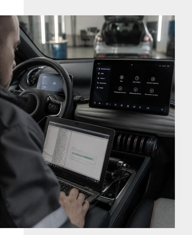 Русификация автомобиля BYD YUAN Plus под ключ в Саяногорске