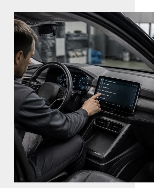 Русификация BYD Yuan Pro в Саяногорске от 8092 р. | ФастМобиль-Снг