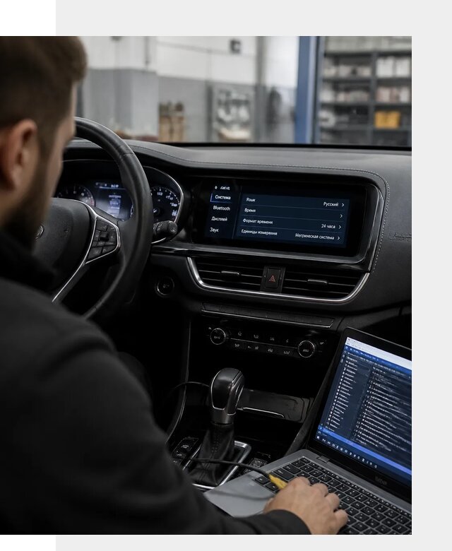 Профессиональная русификация Changan CS75 под ключ в Саяногорске