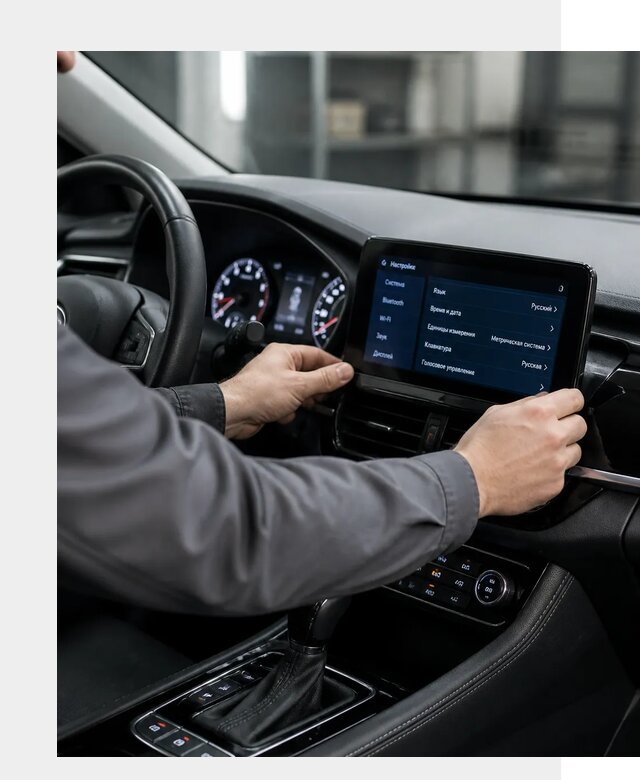 Русификация Changan EADO в Саяногорске по цене от 8707 р. | ФастМобиль-Снг