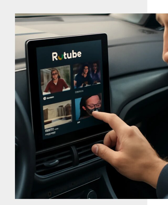 Установка Rutube в авто в Саяногорске по цене от 6043 р. | ФастМобиль-Снг