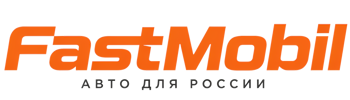 Русификация автомобилей в Саяногорске – ФастМобиль-Снг 2026